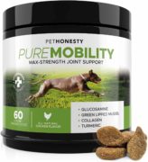 PureMobility Glucosamine for Dogs
